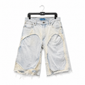 RIPPED SHORTS